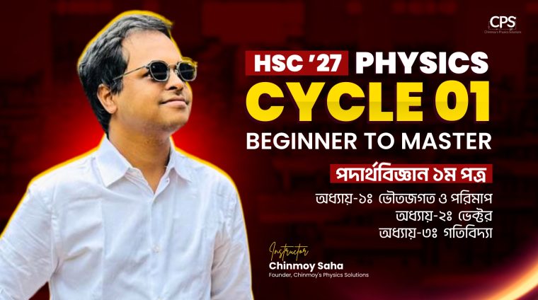 cps 27 phy cycle 1