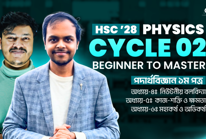 course thumbnail
