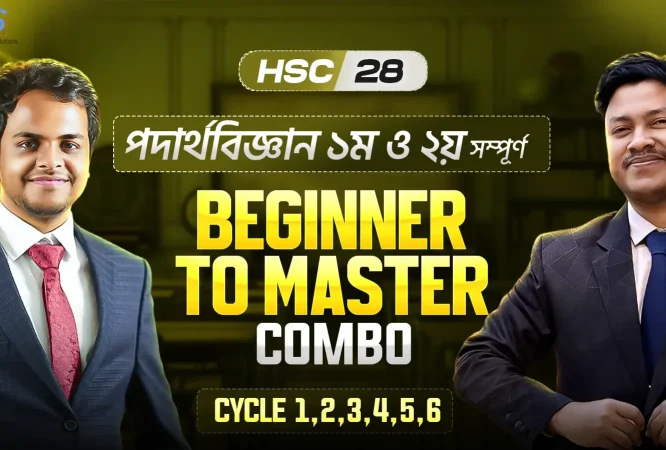 course thumbnail